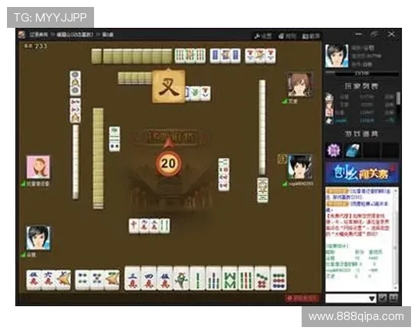 大嘴棋牌官网手机版下载安装步骤，随时随地享受棋牌游戏乐趣