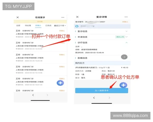 如何快速完成开云棋牌app的下载安装流程全攻略 如何快速完成开云棋牌app的下载安装流程全攻略