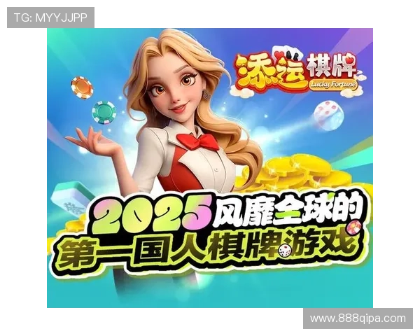 如何选择适合自己的棋牌娱乐游戏提升智力与放松心情的实用指南
