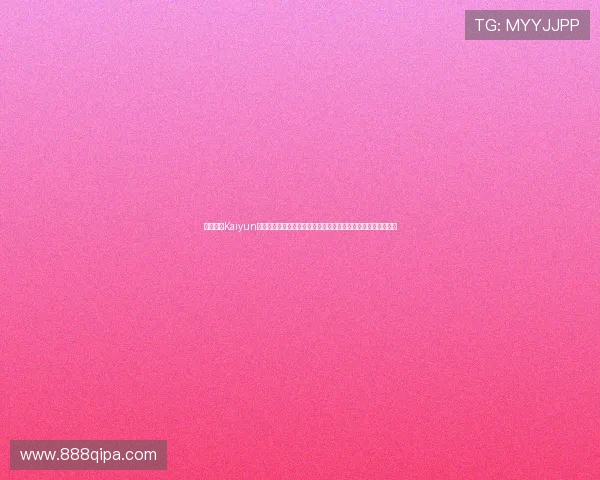 通过开云Kaiyun真人手机版获取最新世界杯赛程、球队信息及赛后精彩集锦内容 通过开云Kaiyun真人手机版获取最新世界杯赛程、球队信息及赛后精彩集锦内容